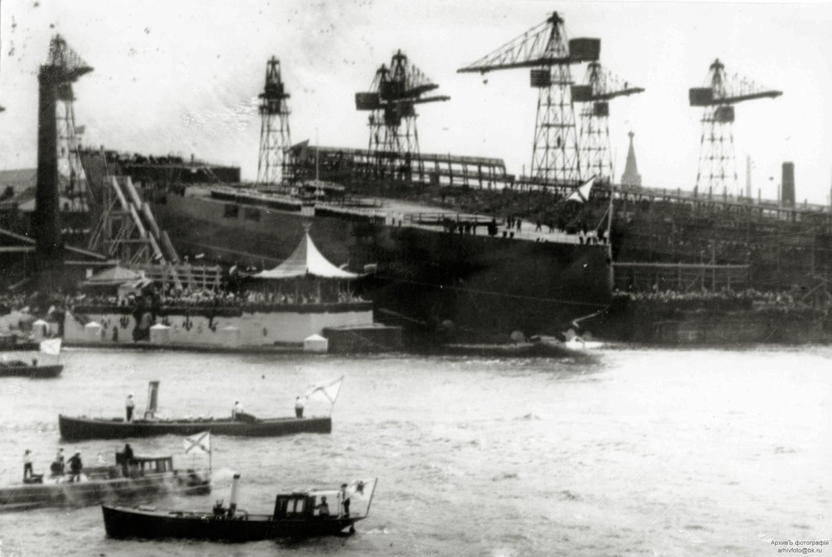 Линейный крейсер Измаил 1915