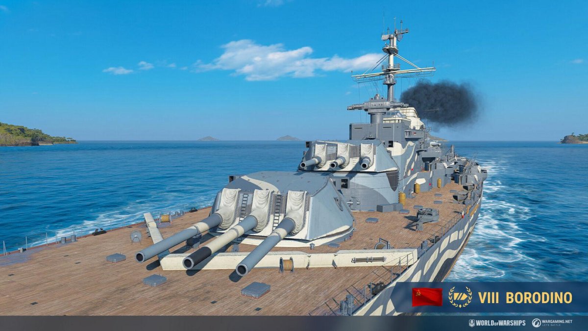 Линкор Бородино мир кораблей