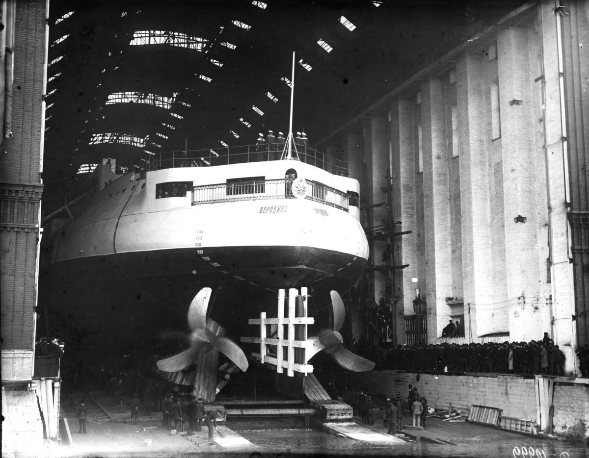 ЭБР Бородино