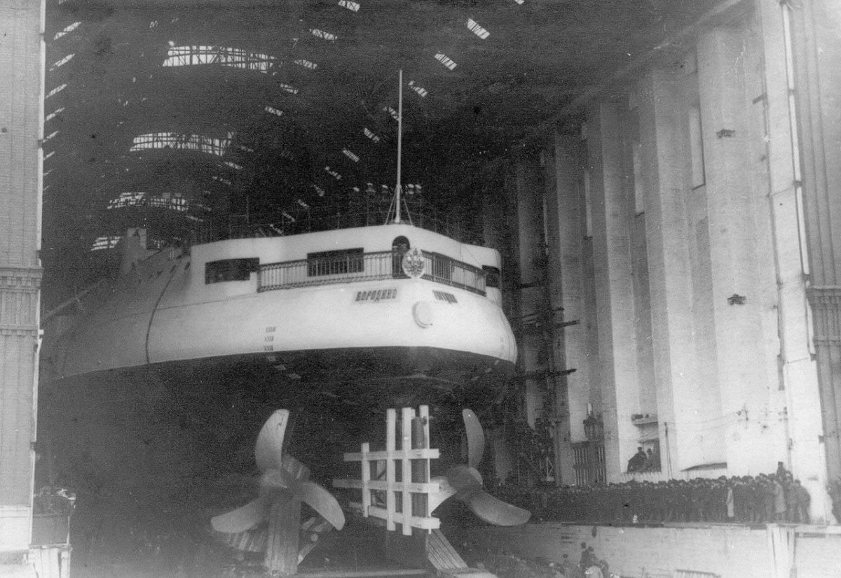 Спуск на воду броненосца Бородино