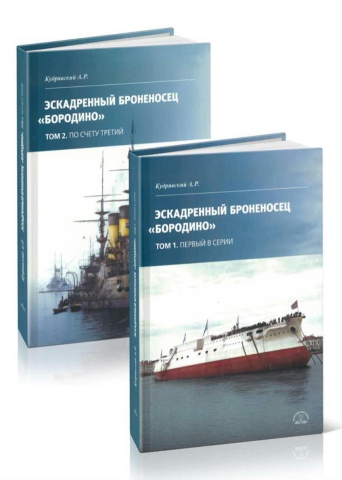 Моркнига интернет магазин