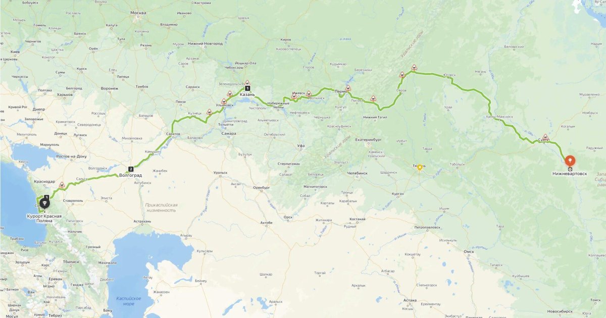 Север Юг Запад Восток Ижевск