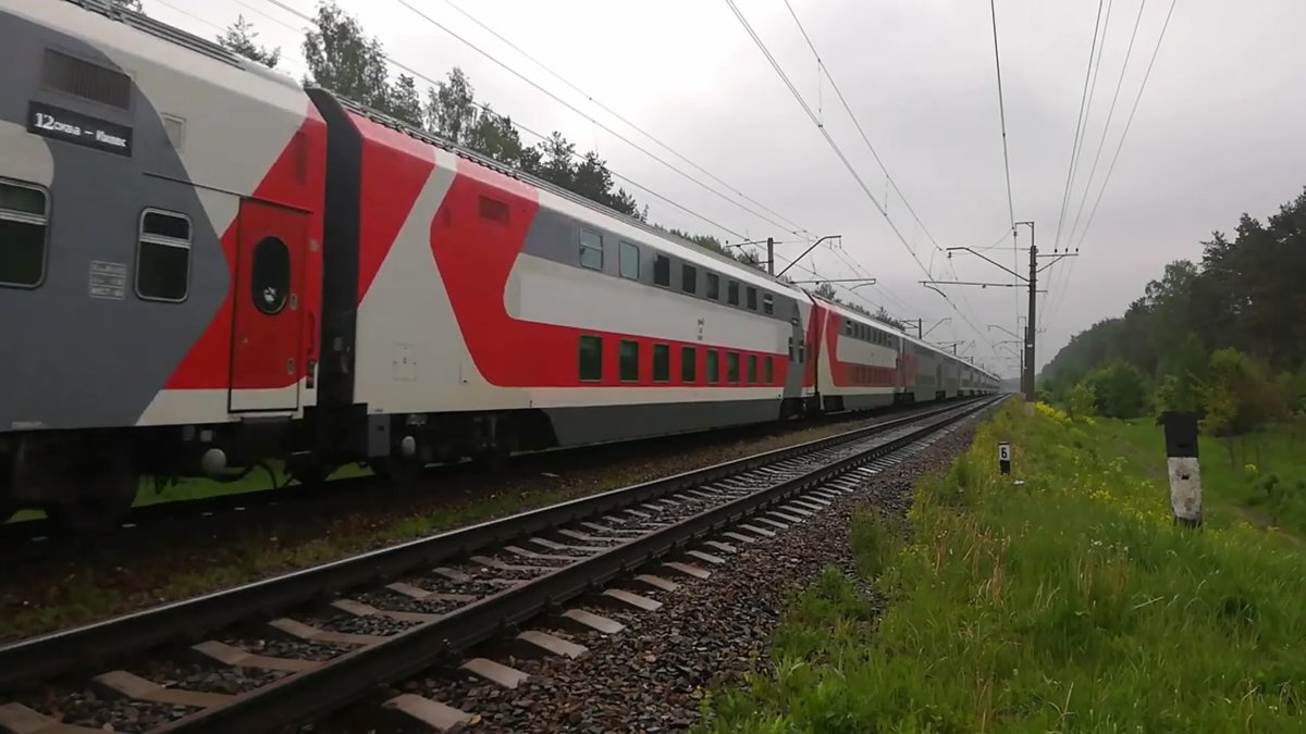 Таврия двухэтажный поезд