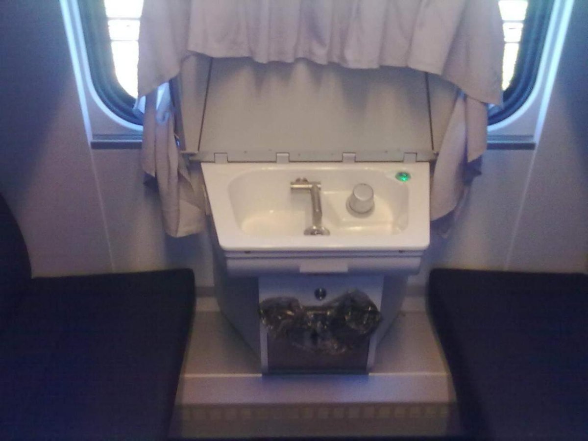 Вагон св Италмас