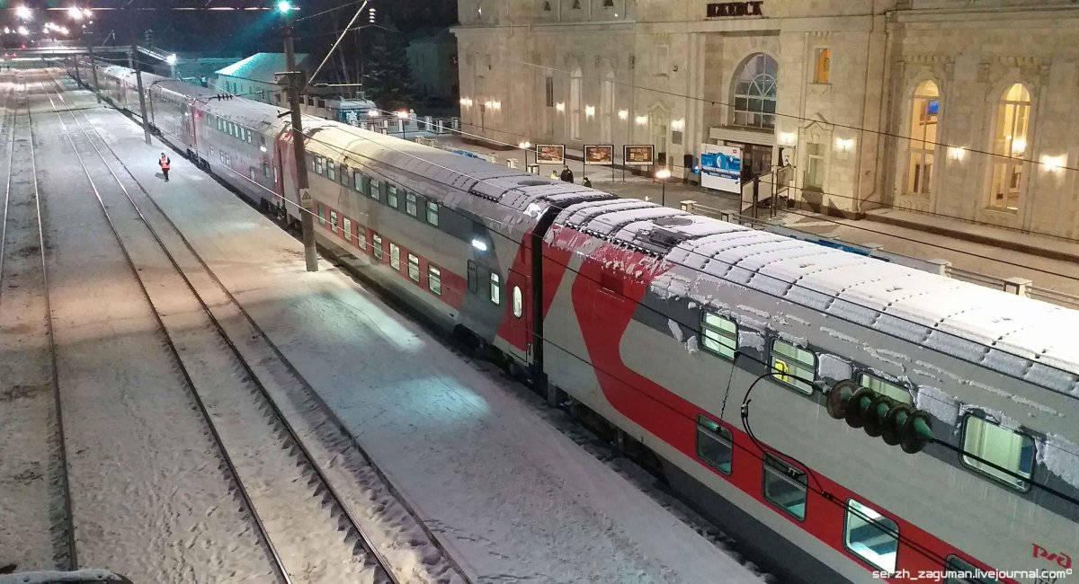 026г Италмас