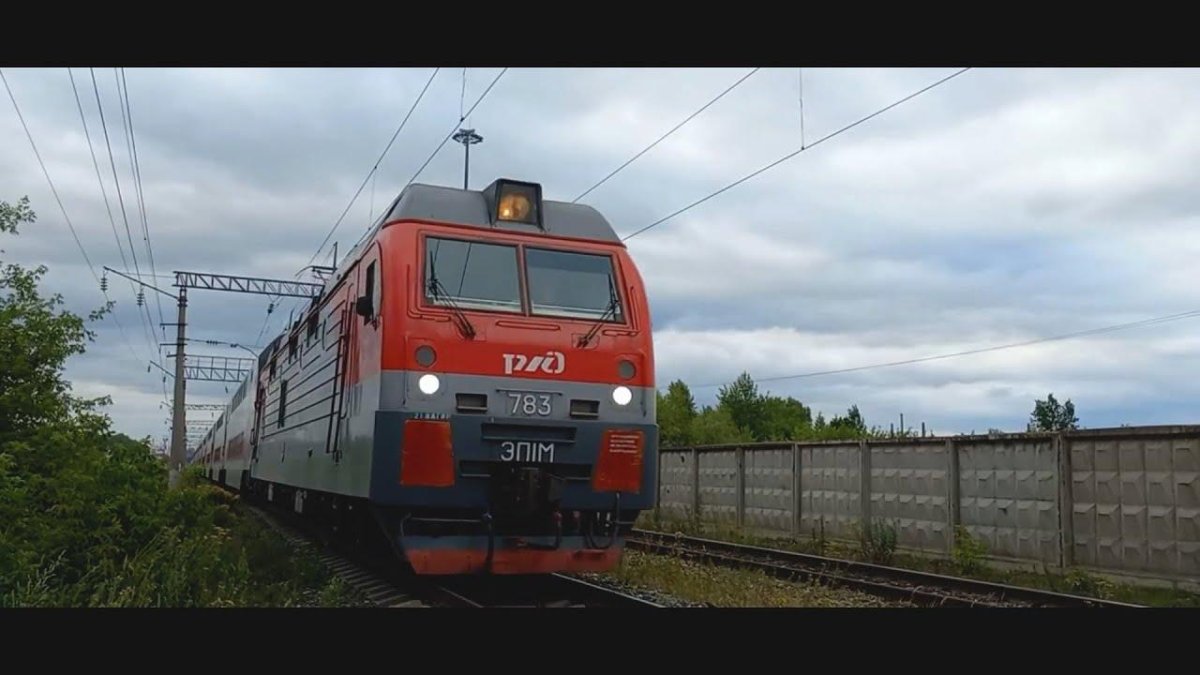 Электровоз серии с