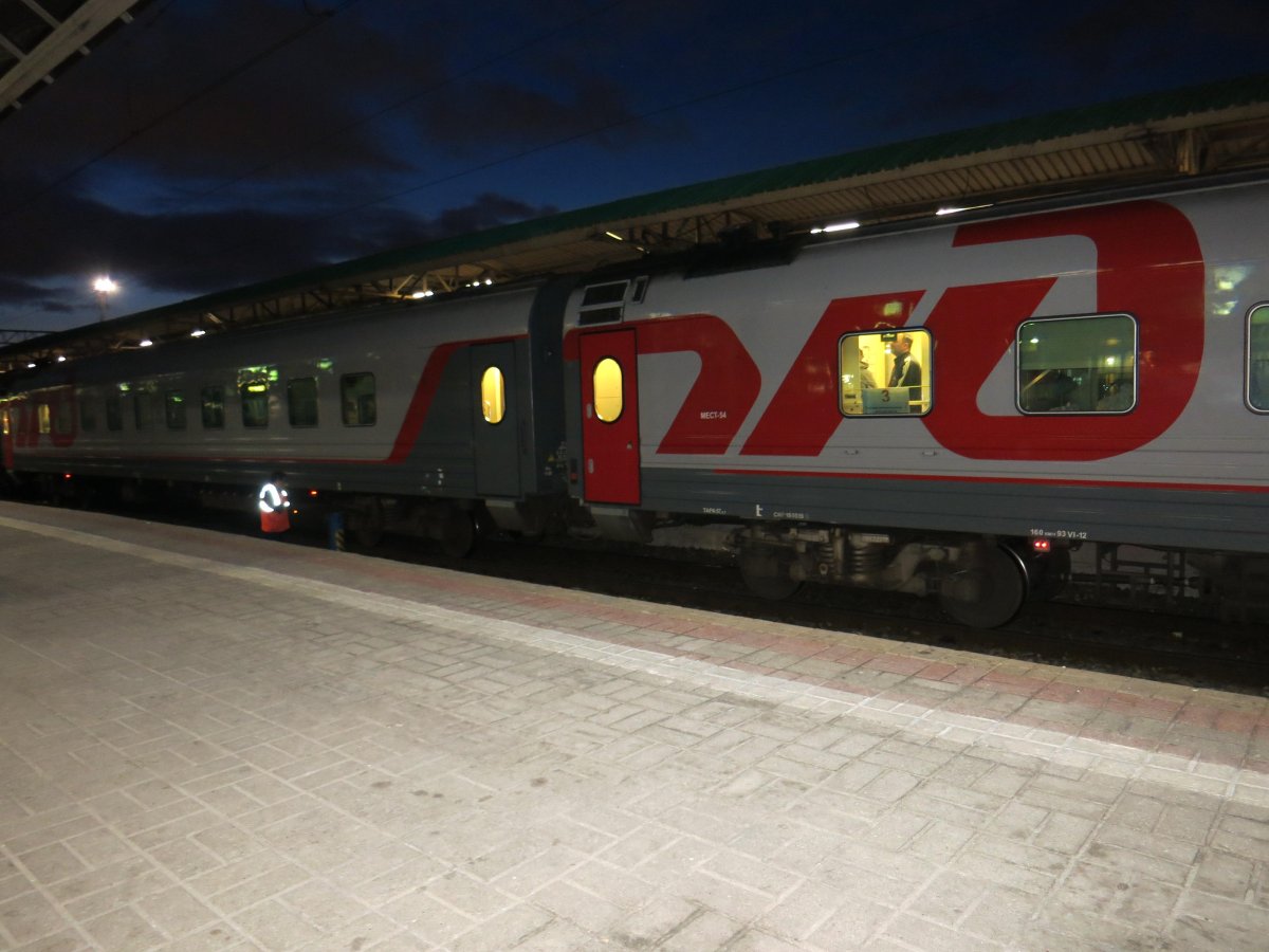 293а Мурманск — Анапа,