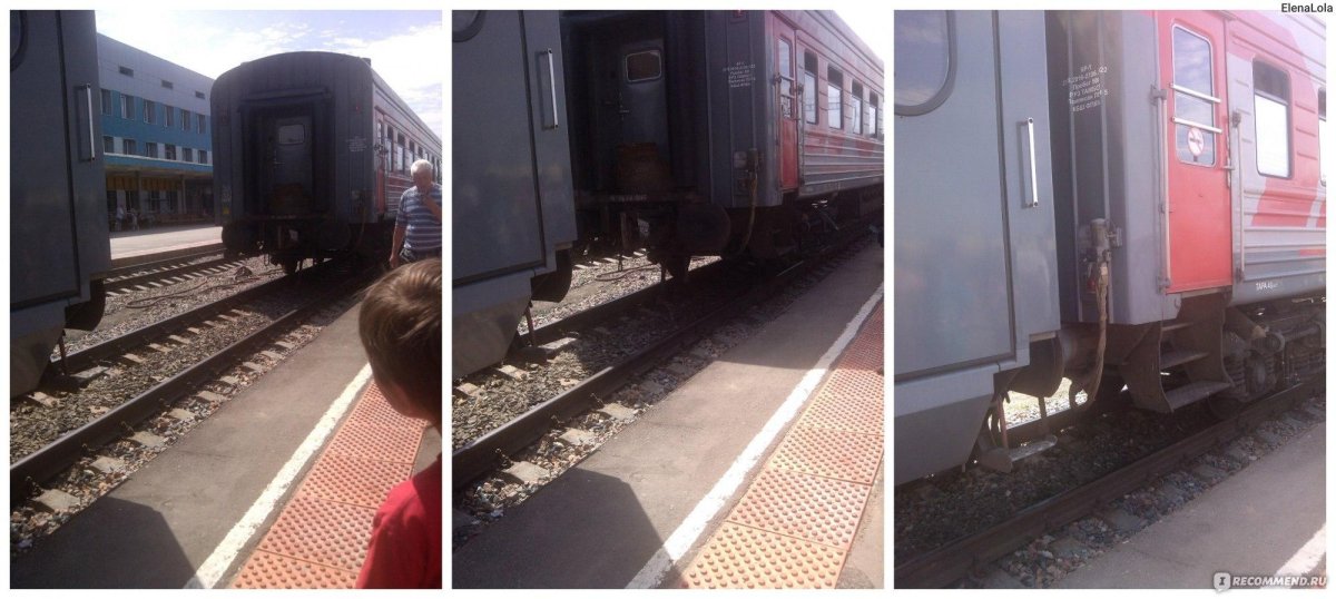 Поезд 451 Ижевск Адлер