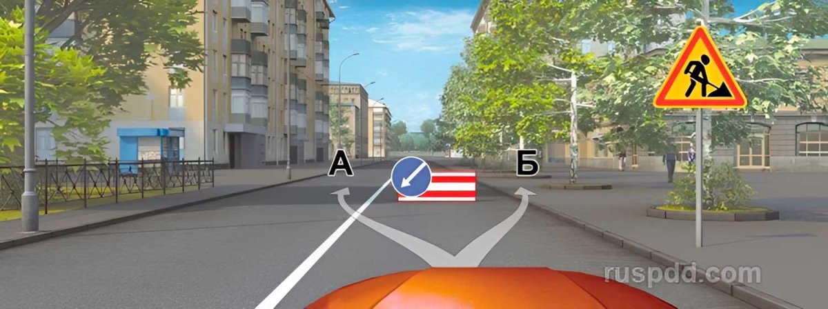 Знаки 4.2.1 - 4.2.3 "объезд препятствия"
