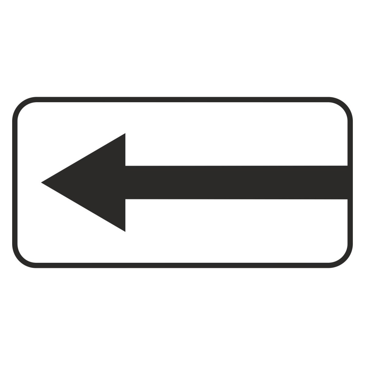 Знак 8.3.1 направление действия