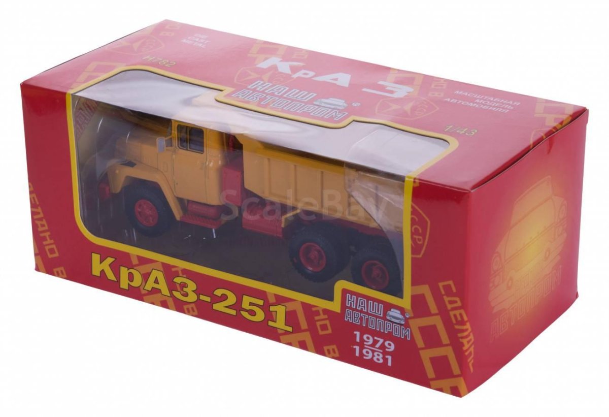 КРАЗ 251 самосвал 1981 выставочный