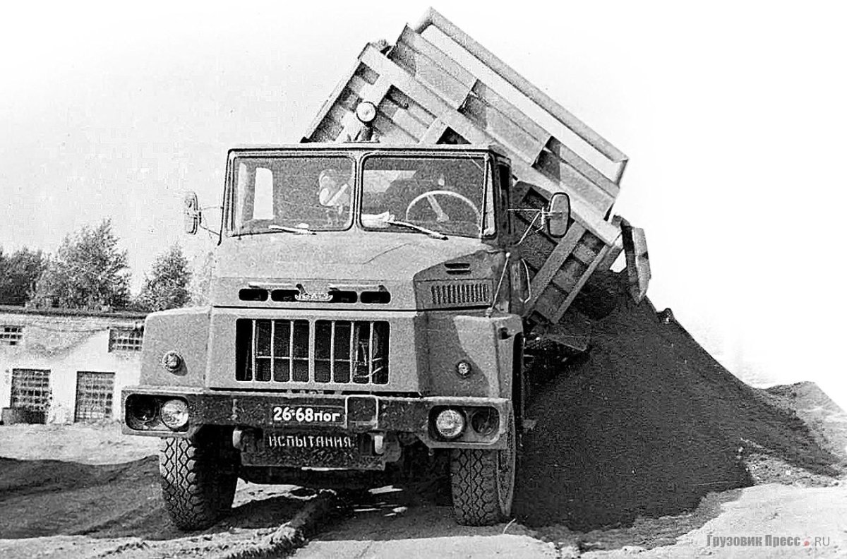 КРАЗ-э259-э834