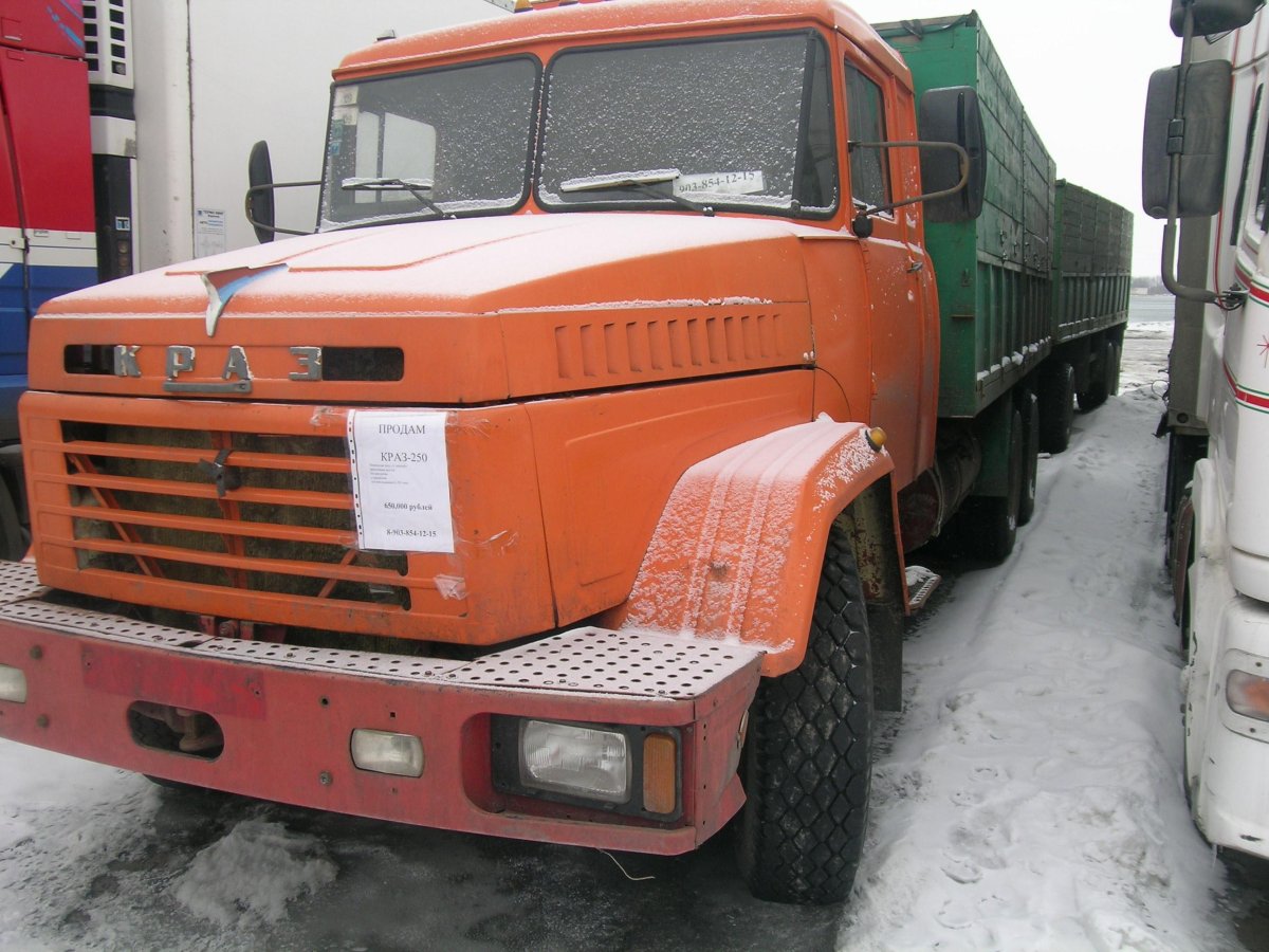 КРАЗ 250б