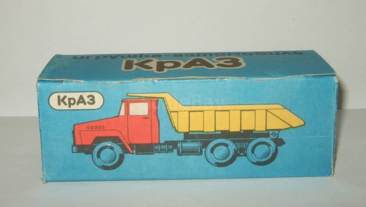 КРАЗ самосвал 250 1/43 СССР