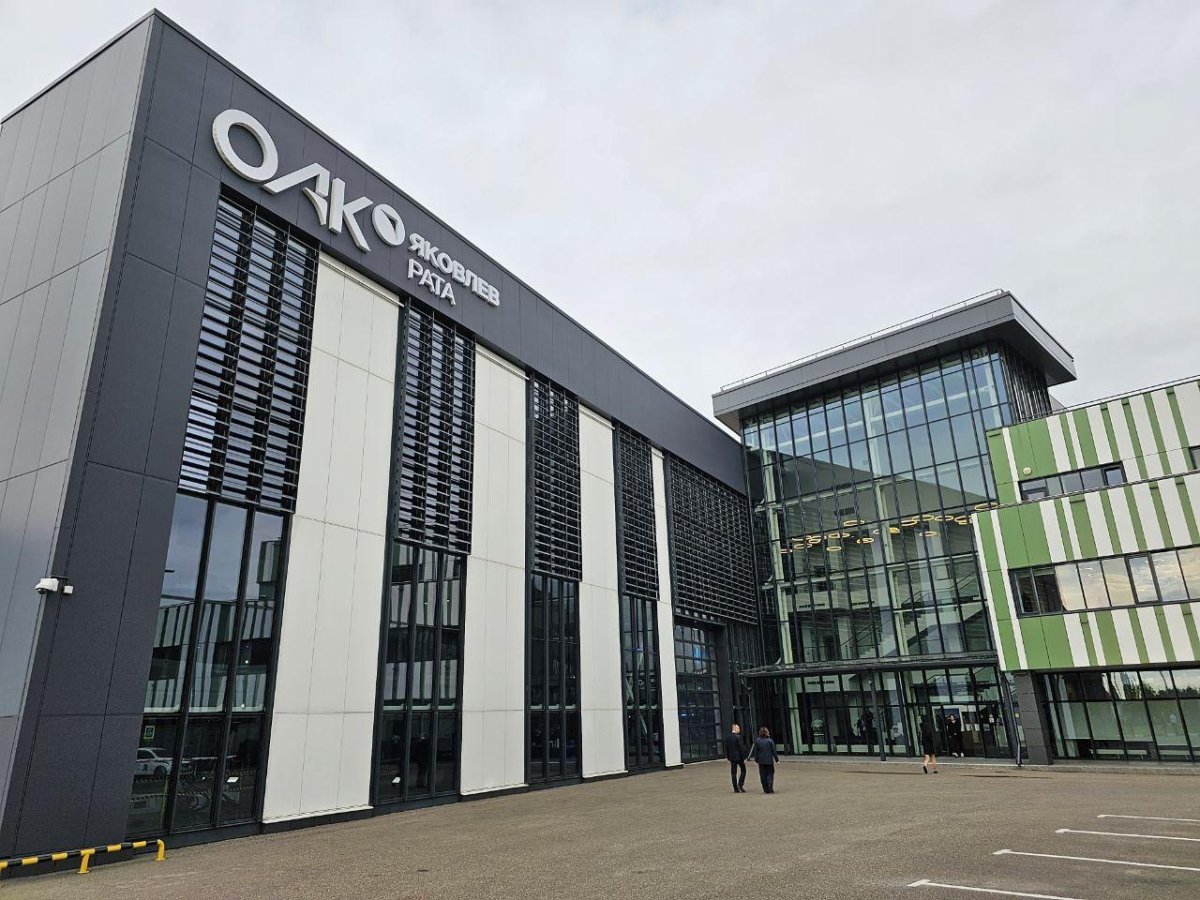 ОАК ПАО Яковлев