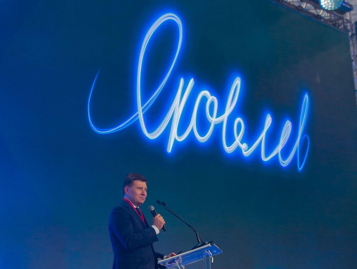 Яковлев Корпорация