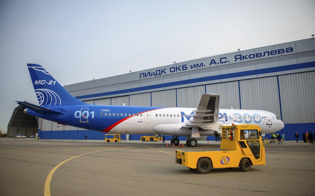 ОКБ им Яковлева