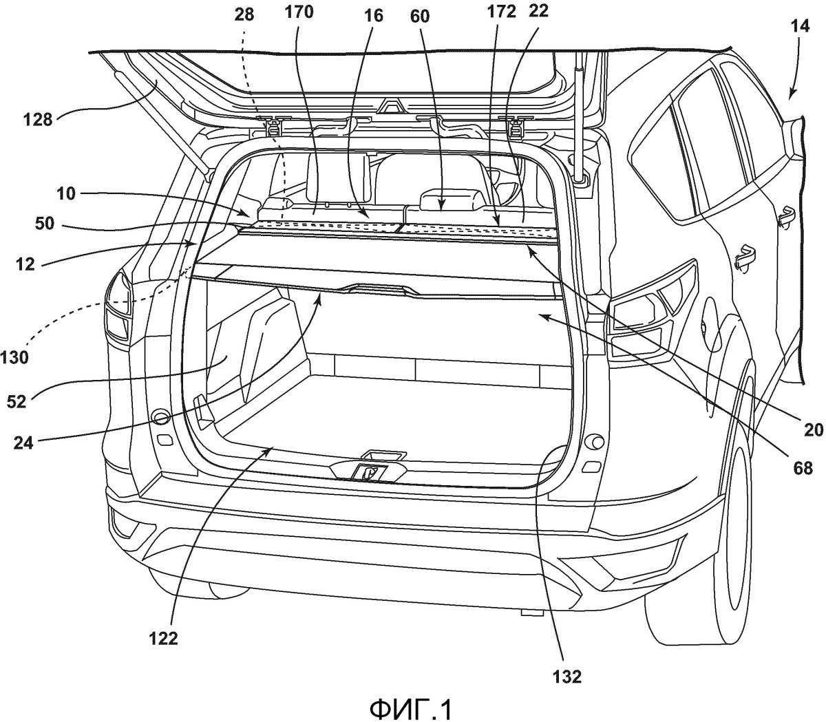 Hyundai ix35 схема багажника