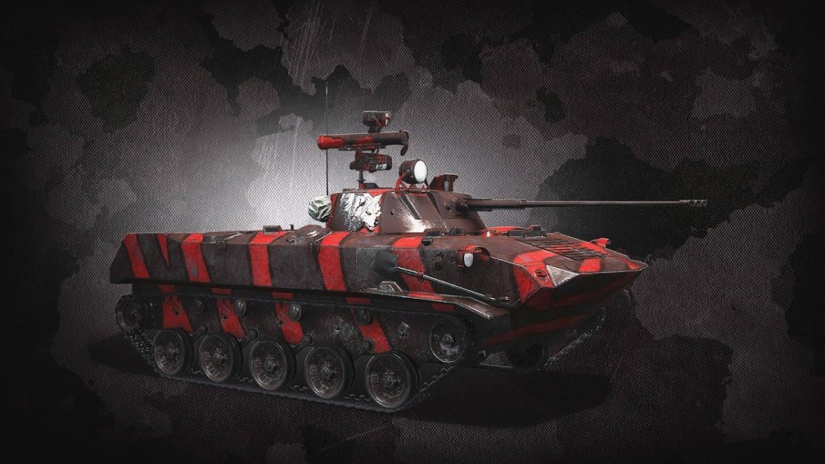 БМД-2 арморед