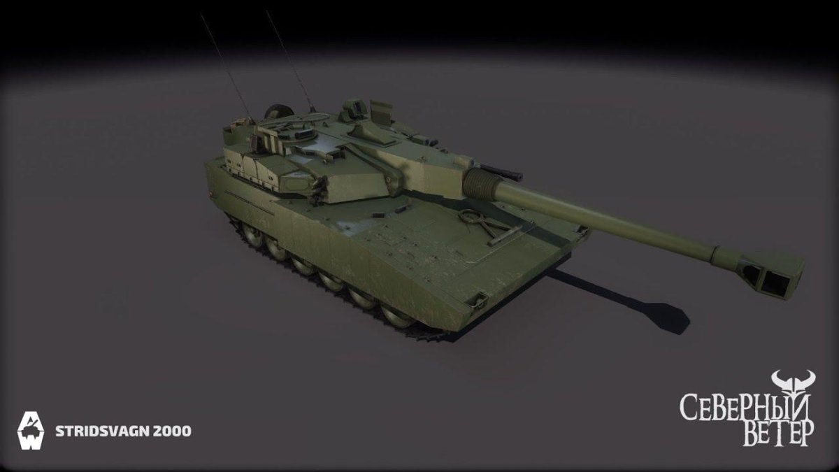 Танк Stridsvagn-2000