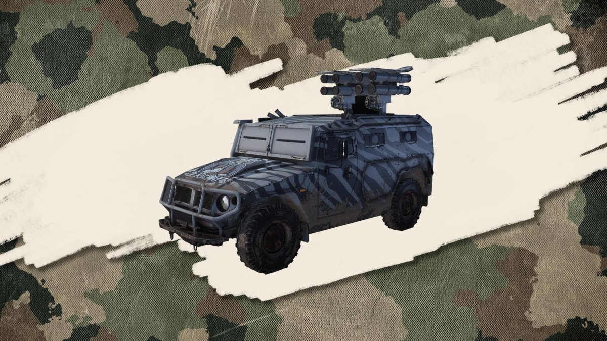 AW российский Арктический камуфляж