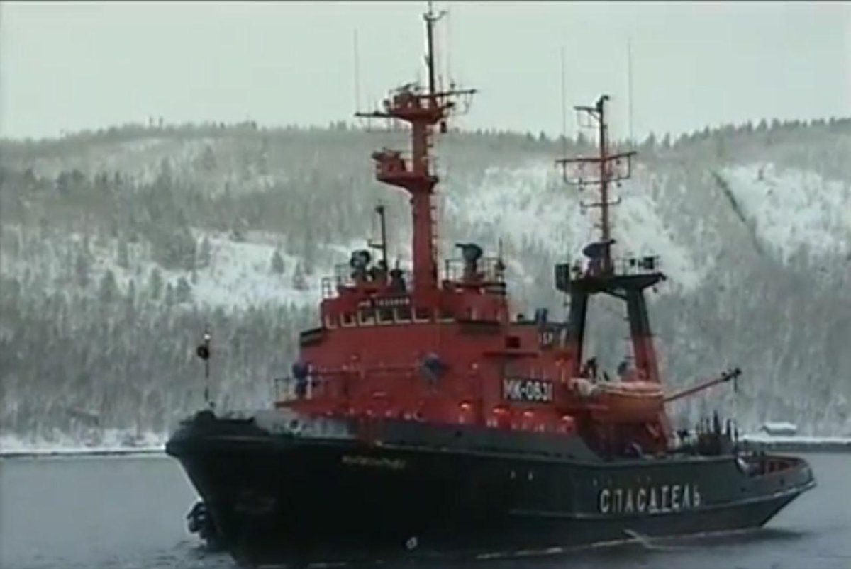 Буксир спасатель Мурманск