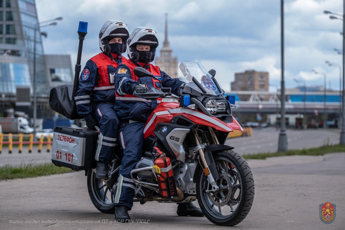 Мотобат МЧС