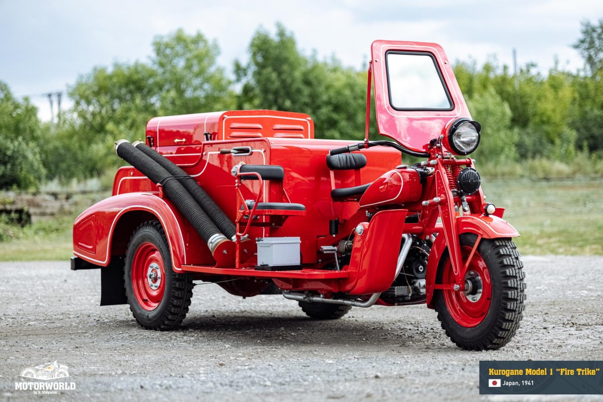 Kurogane Type 95 мотоцикл