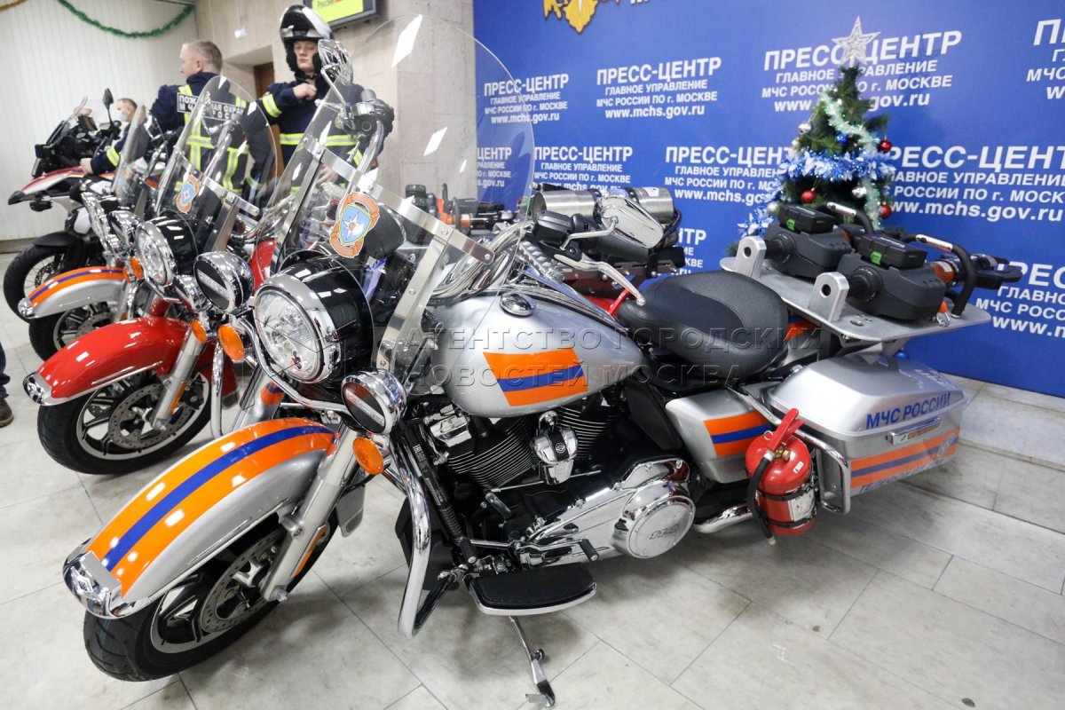 Мотоциклы МЧС России