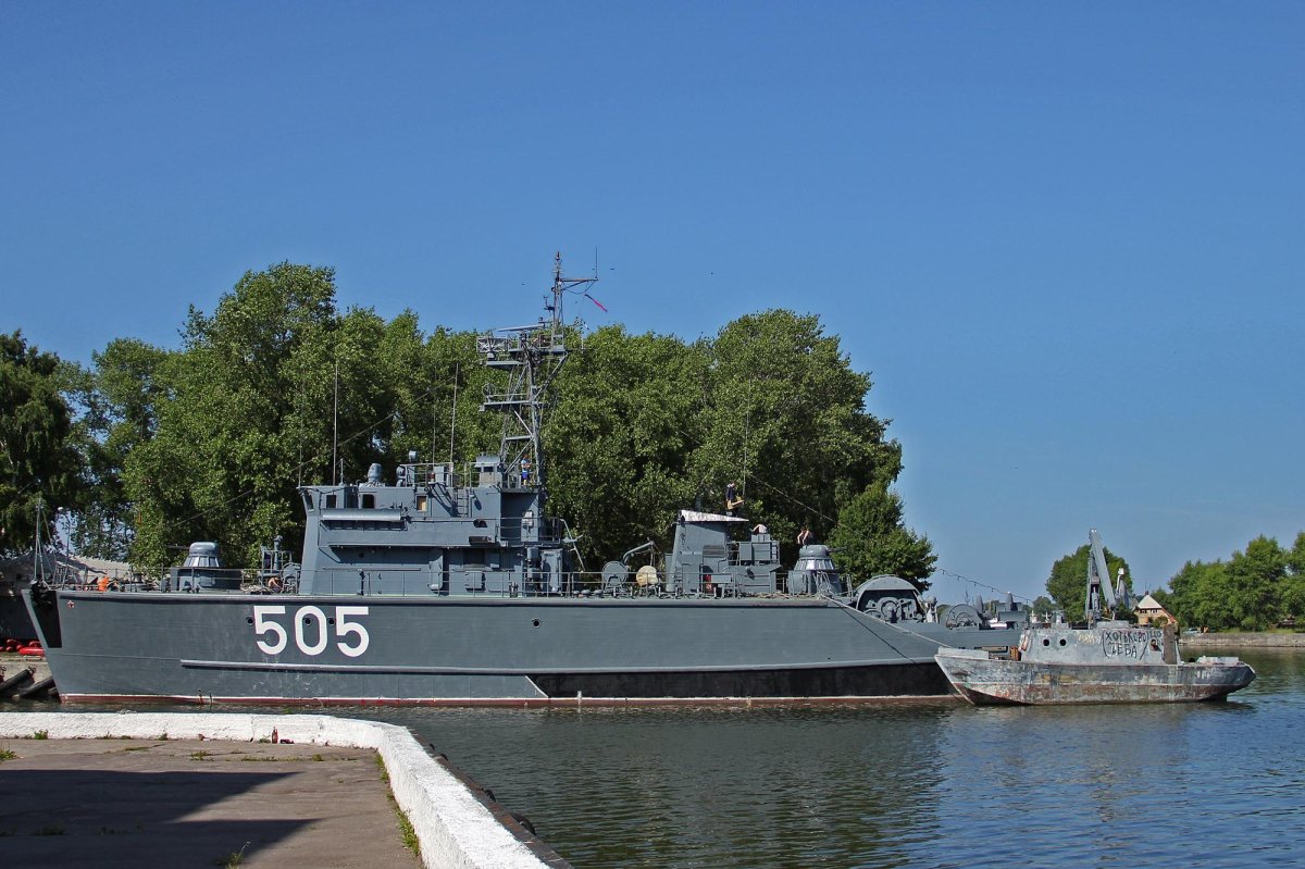 Базовый тральщик проекта 1265 Яхонт