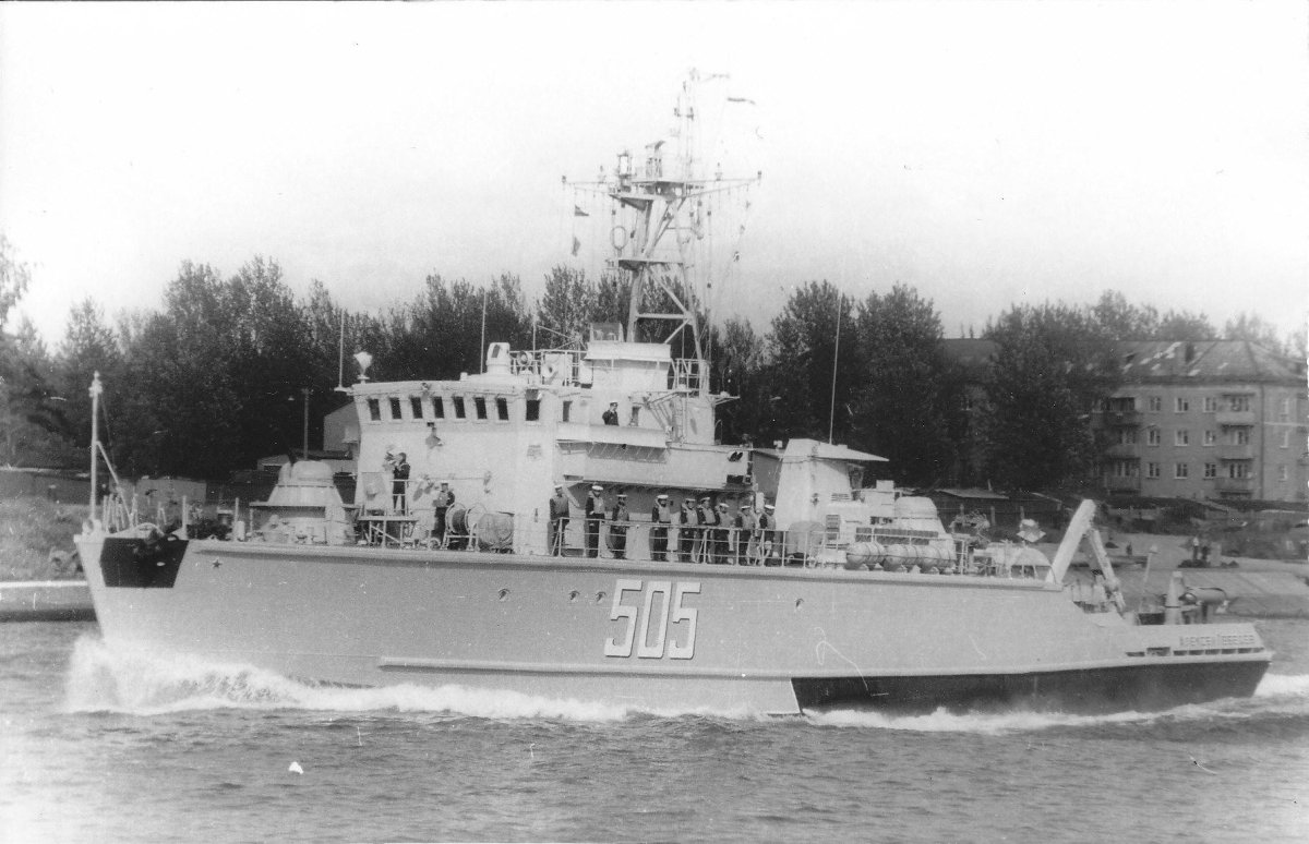 БТЩ проекта 1265