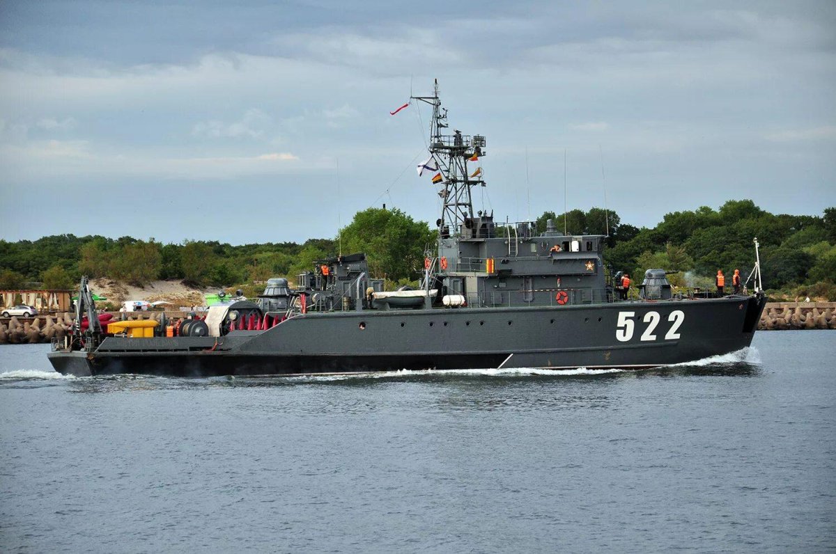 Тральщик Сергей Колбасьев