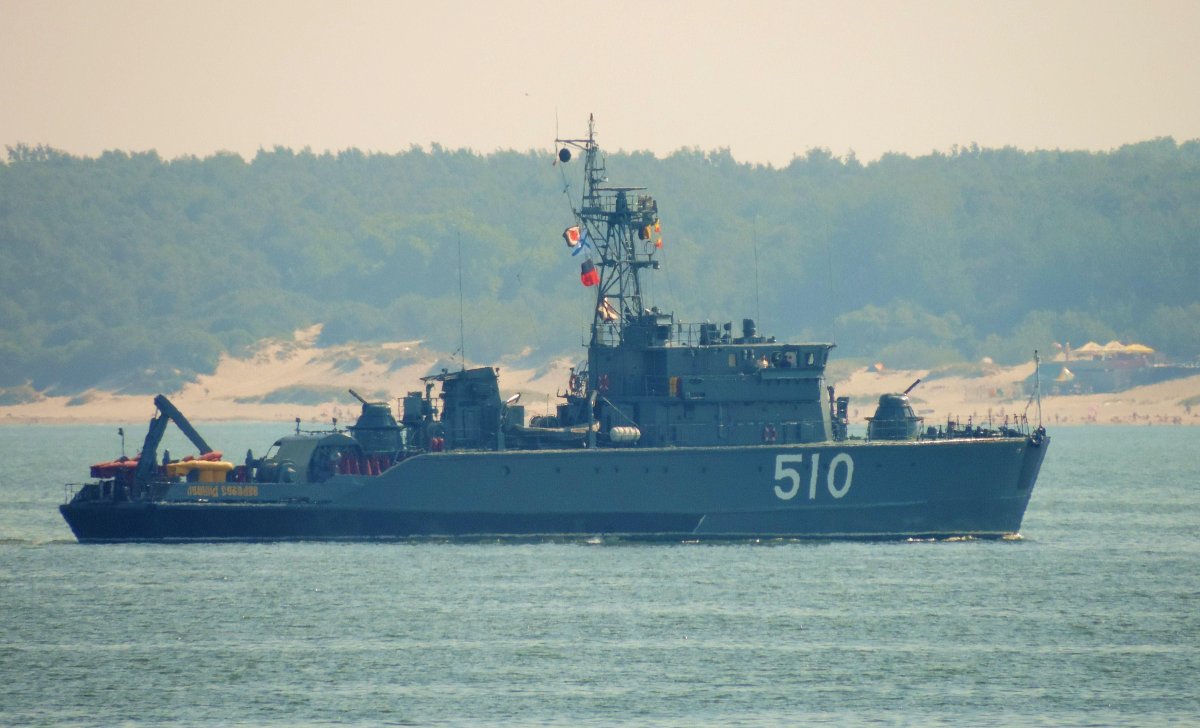 Базовый тральщик проекта 1265 Яхонт