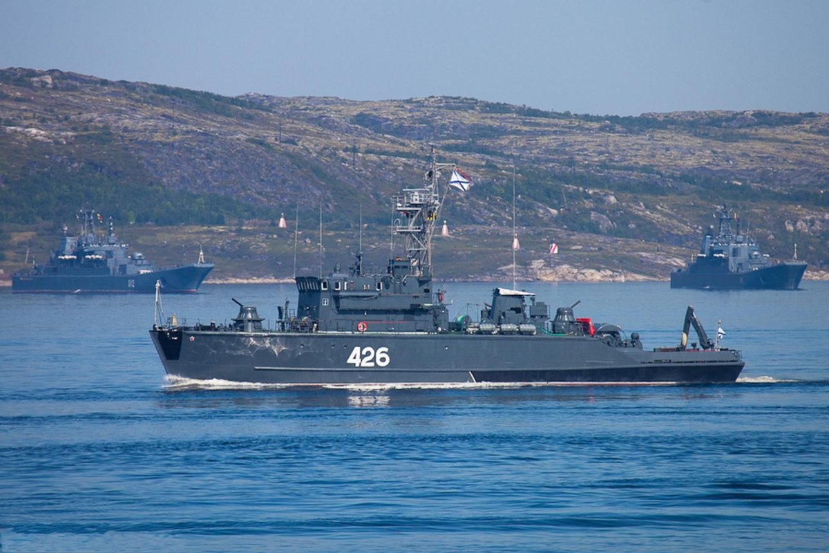 Тральщик 1265 Яхонт