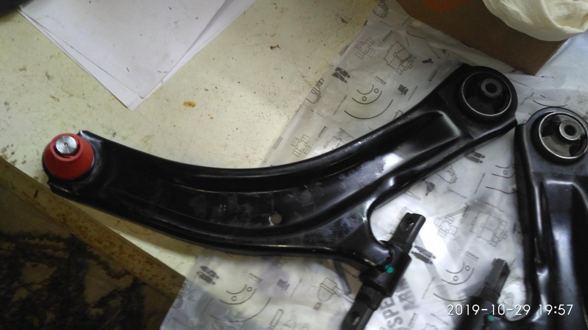 Рычаг задней подвески Ниссан х-Трейл т31