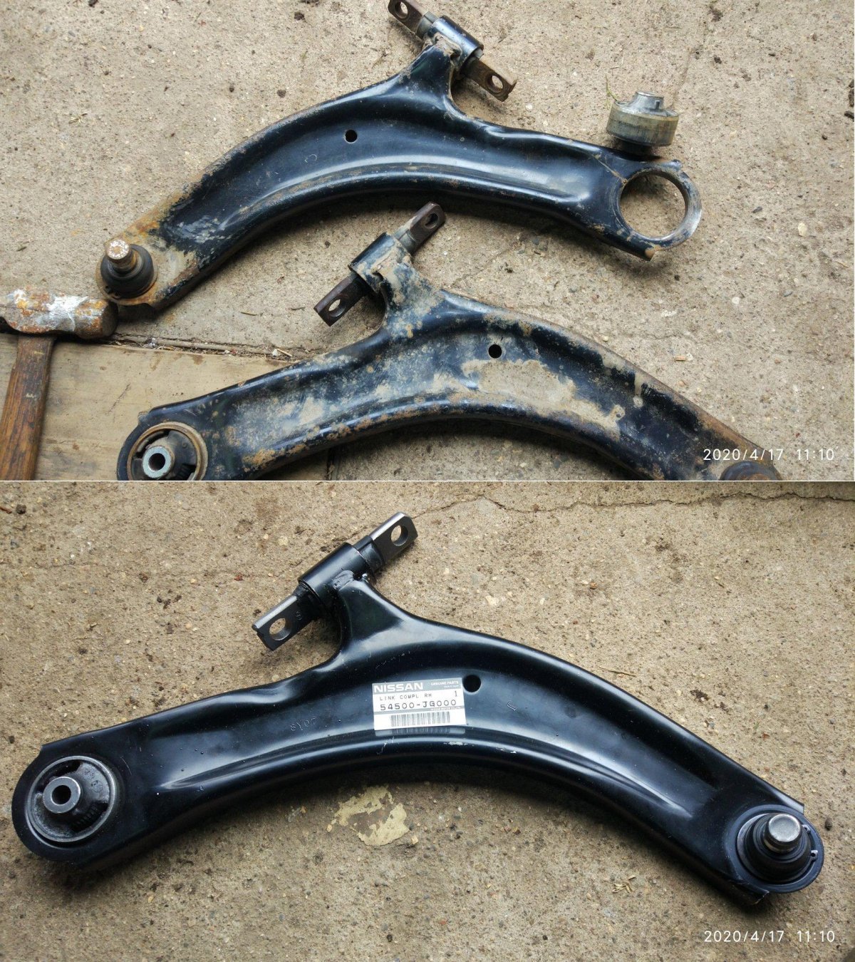 Передний рычаг Ниссан х-Трейл т31