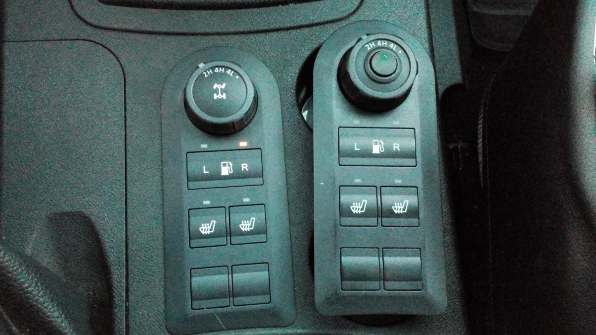 Блок управления раздаткой УАЗ Патриот