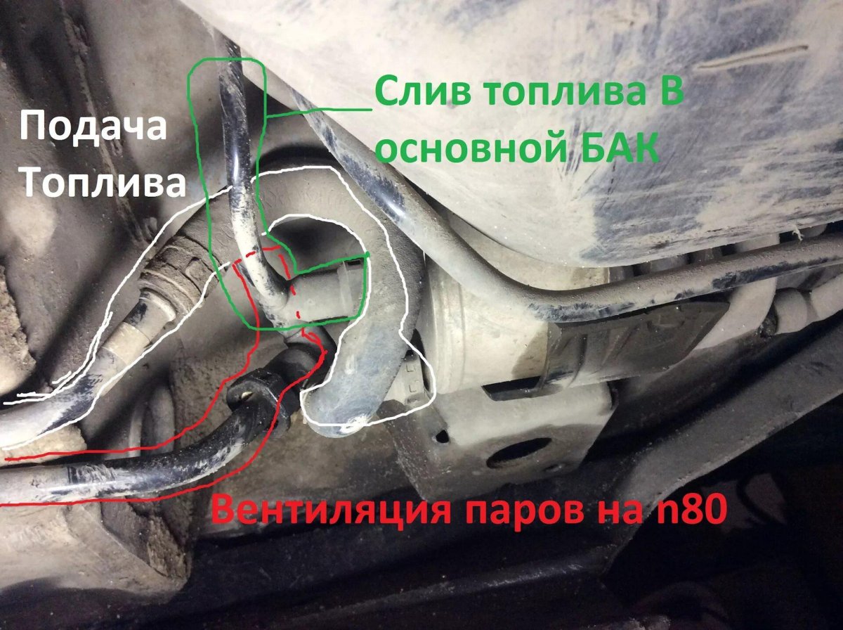 Топливный фильтр Лексус 570