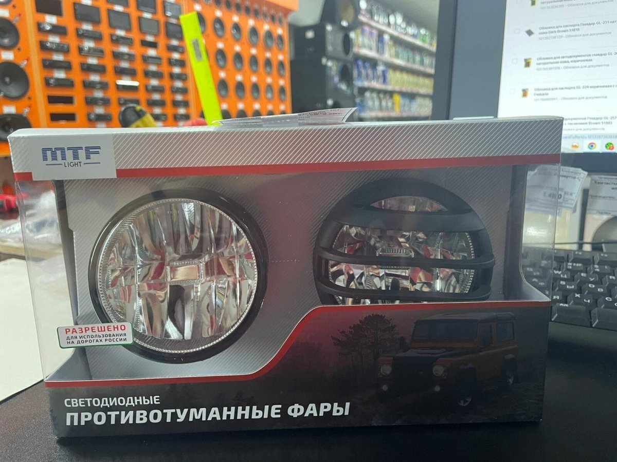 Светодиодные противотуманные фары MTF Light flr90