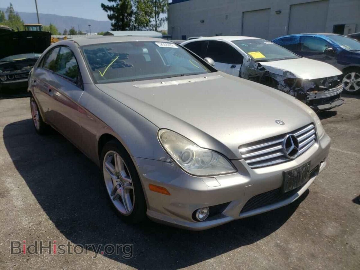 Cls500 2006