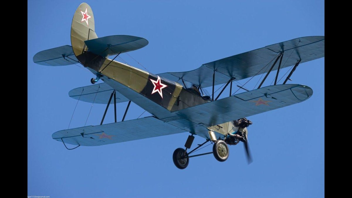 Советский многоцелевой биплан у-2 по-2