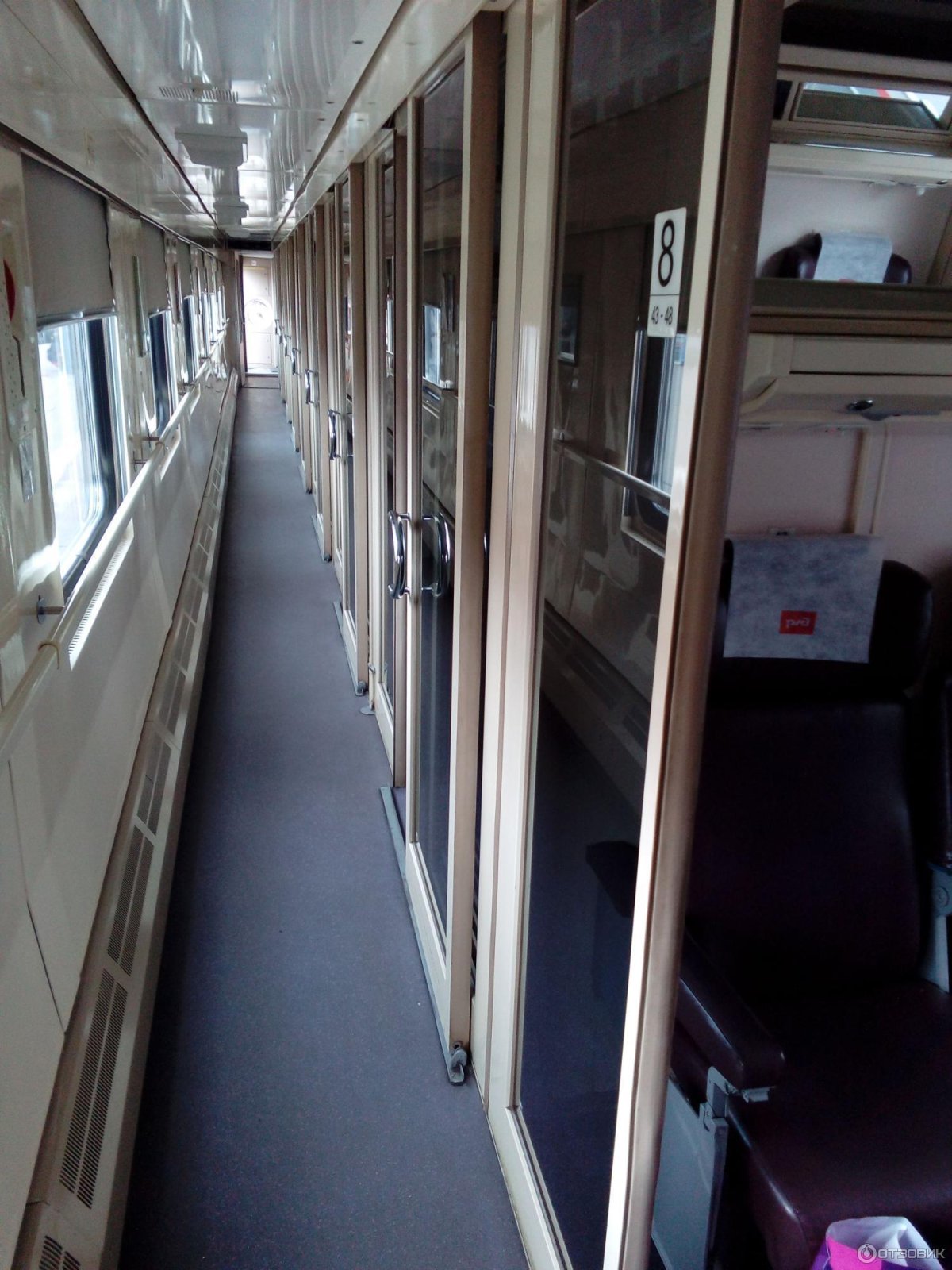 Поезд 119й Саранск Москва