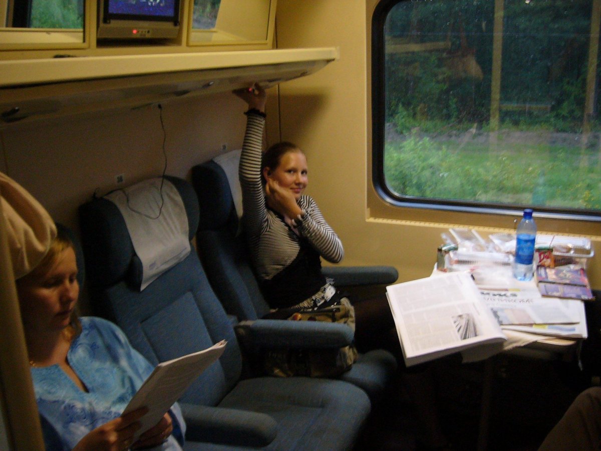 Невский экспресс сидячий вагон
