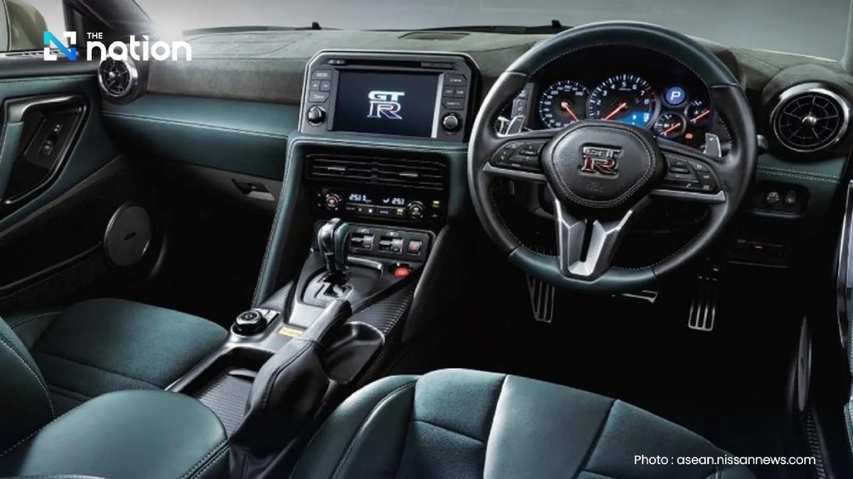 Nissan GTR Nismo 2022