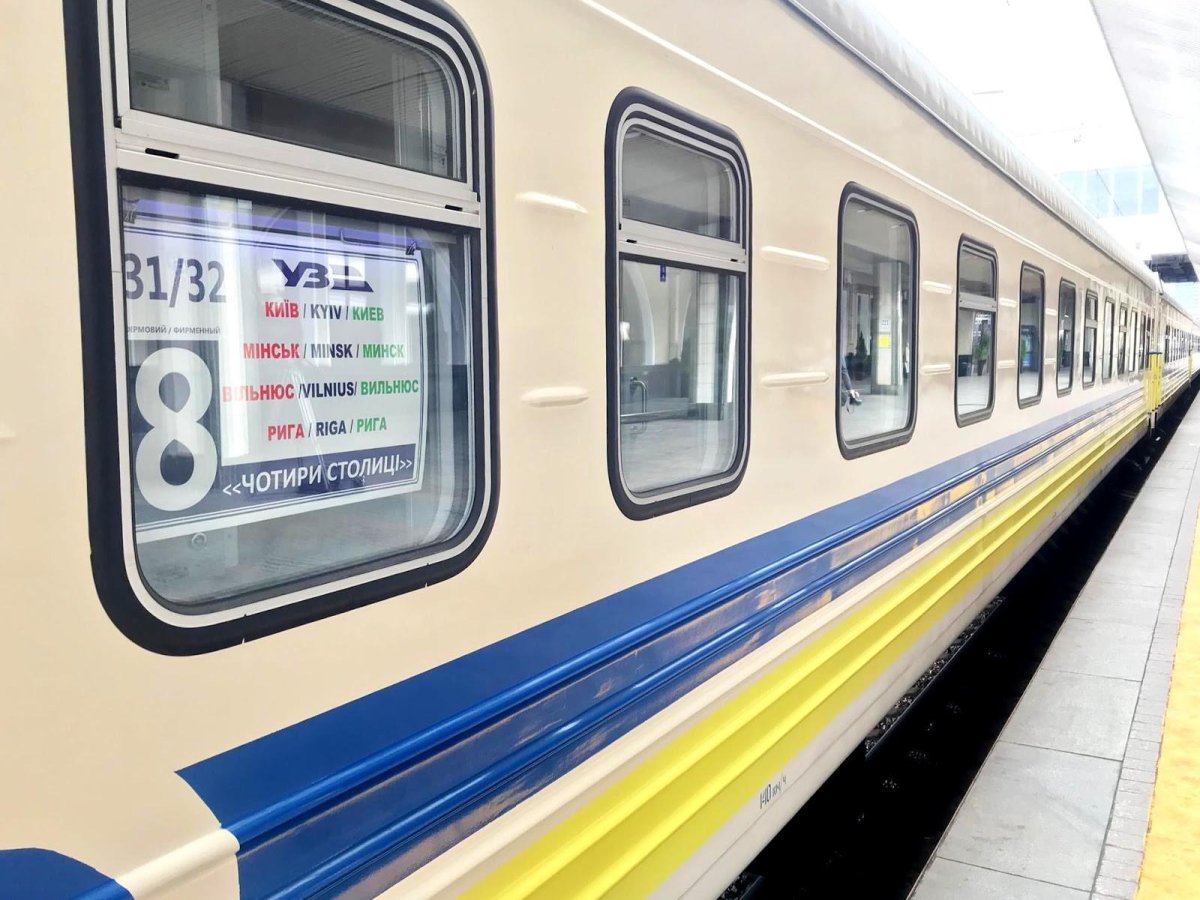 Поезд Киев Рига