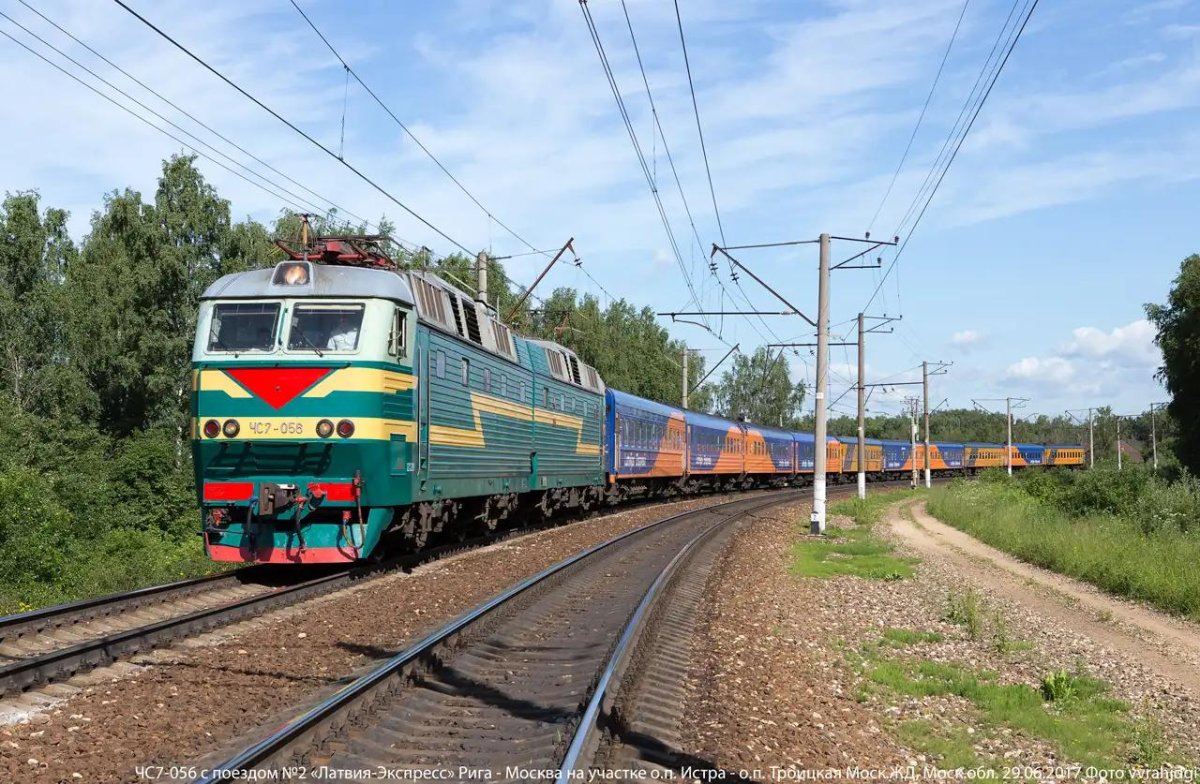 Чс7 Москва Рига