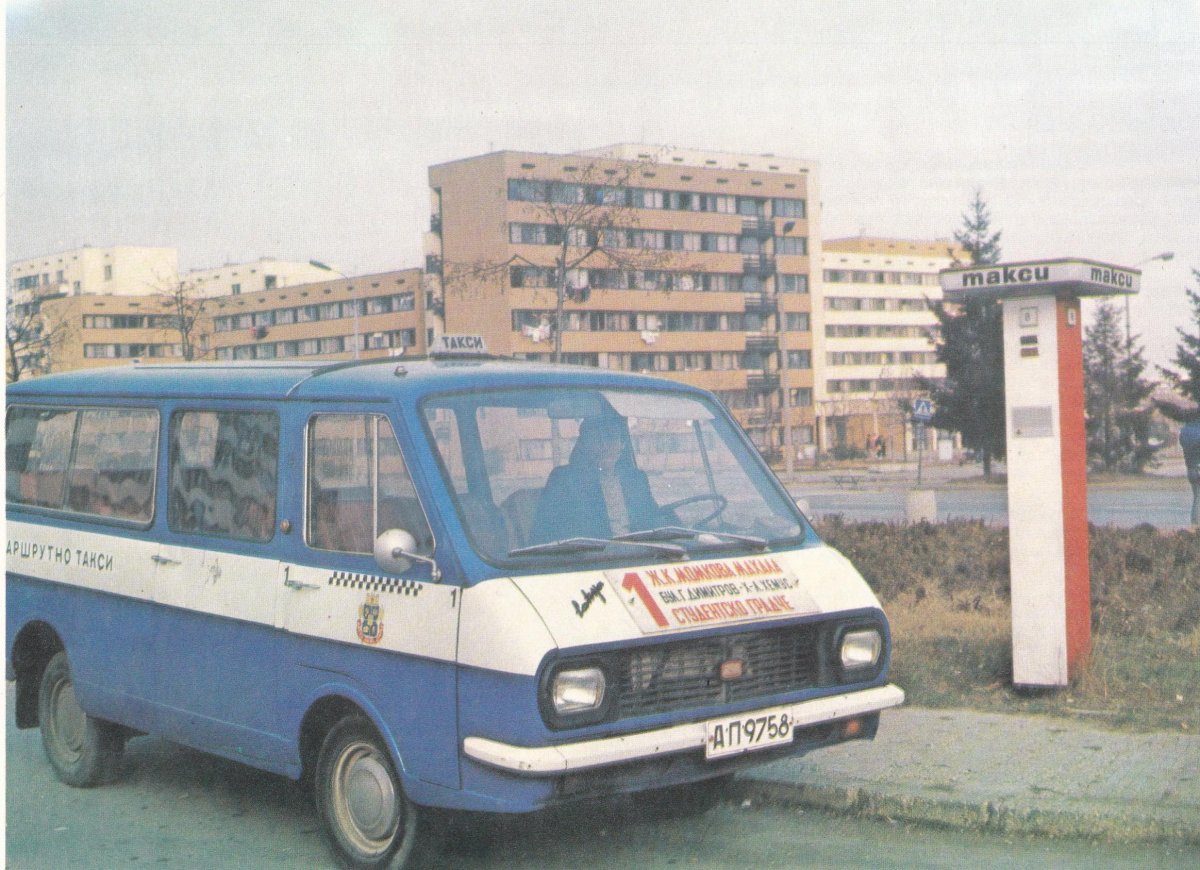 РАФ-2203 автобус