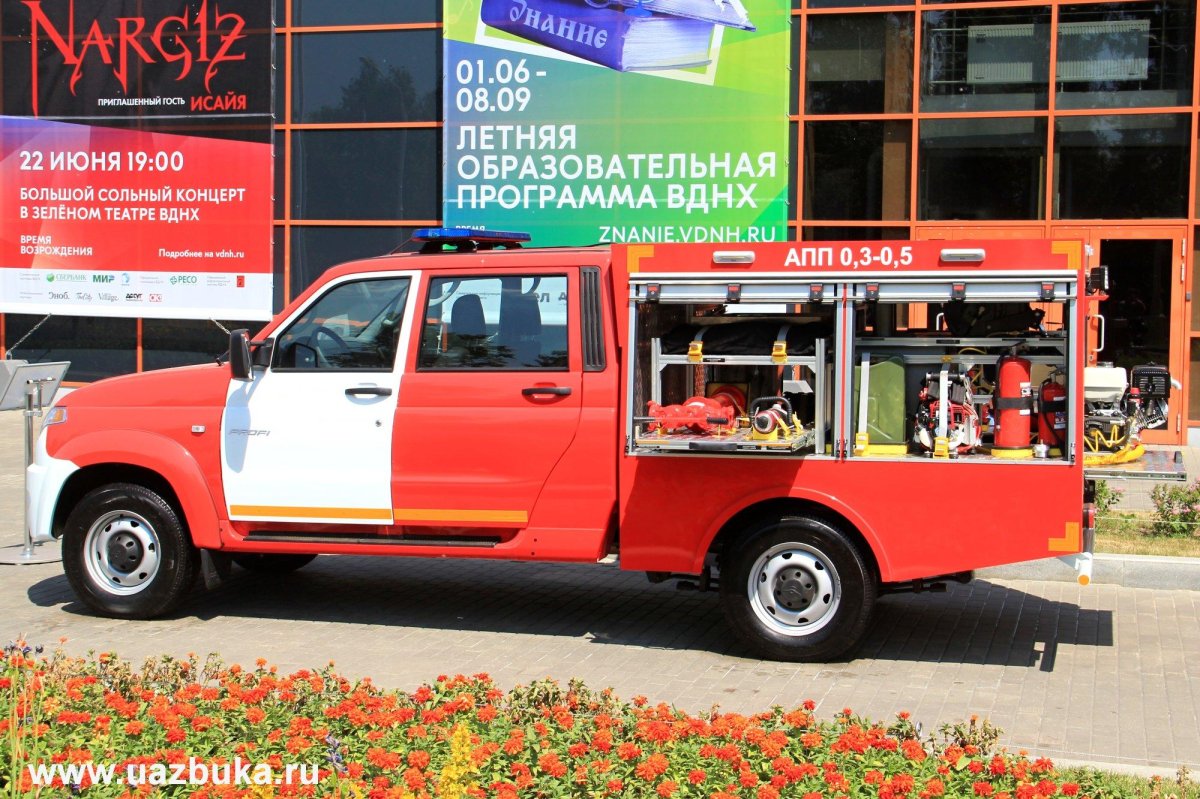 УАЗ профи апп