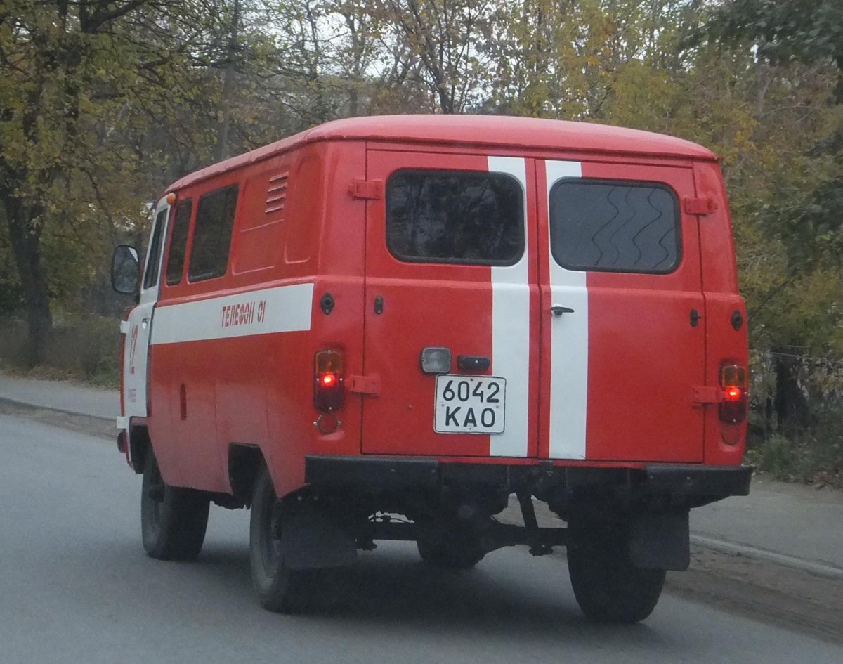 УАЗ 3909 пожарный
