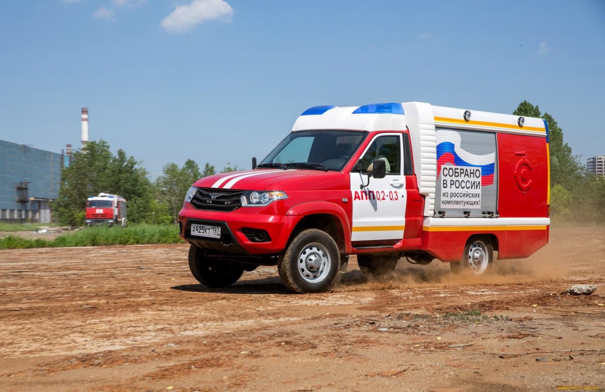 УАЗ профи апп пожарная машина